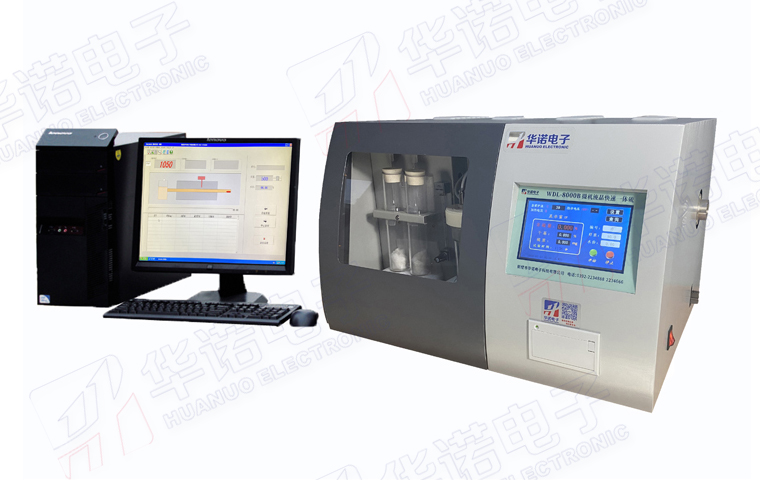 鶴壁華諾WDL-8000A高精度微機(jī)全自動測硫儀全新升級，以技術(shù)打造行業(yè)標(biāo)桿